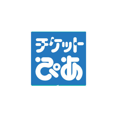 チケットぴあ
